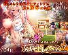 [MG] 女騎士レティシア[簡中](RAR 1.5GB/RPG)(2P)