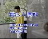 (台語KTV)陳百潭+蔡以真-傷心人無醉(MEGA)(3P)