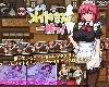 [GD+MG] クールなメイドさんと<strong><font color="#D94836">一緒</font></strong>っ! [簡中] (RAR 823MB/SIM+RPG)(4P)