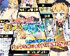 [MG] <strong><font color="#D94836">てりぶるラボラトリ</font></strong>ー-1.01<完結>[中文](ZIP 407MB/RPG)(3P)