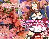 [GE] 姫騎士クエスト～アンネの淫欲冒険記～(RAR 1.44GB/RPG)(1P)