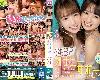 MIAA-778 逆3P<strong><font color="#D94836">オナニーサポート</font></strong>DXデラックス 花狩まい 倉本すみれ(mp4@多空@有碼)(1P)