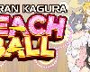 [PC] SENRAN KAGURA Peach Ball  [TC](RAR 6.48GB@KF[Ⓜ]@STG)(1P)
