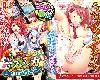 [KFⓂ] ギャンブラー☆ジェシカ～THE Erotic Gambling!!～ (RAR 667MB/RPG+HAG)(4P)