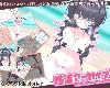 [KFⓂ] <strong><font color="#D94836">性活</font></strong>アーカイブ【2DアニメSimulator】(ZIP 1.3GB/CLG|HAG)(3P)