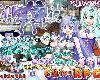 [KFⓂ] イリィー&ゾフィー～目指せ王都のファッションリーダー～ V2.0.0 (ZIP 1GB/RPG)(3P)