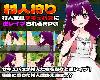 [KFⓂ] 村人狩り～村人全員サキュバスに<strong><font color="#D94836">逆レイプ</font></strong>されるRPG～ (RAR 202MB/RPG)(3P)