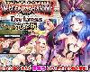 [KFⓂ] [SPLUSH WAVE] Dragon Mahjongg Darkness 完全版 V3.12 (RAR 1.80GB/MJG|PZL+RPG)(4P)