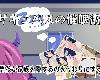 [KFⓂ] サキュバスの催眠術 (RAR 27MB/SIM+HAG)(6P)