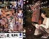 [6部高清]DLDSS-316蒼山愛奈 DLDSS-317小野夕子 HAWA-310 KANO-045小那海あや KANO-047(MP4@MG/KF@有碼)(6P)