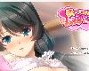 [K2CⓂⓋ] 僕の大好きな叔母さん <AI>[簡中](RAR 351MB/ADV@[H])(4P)