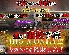 [KFⓂ] 雌豚性奴隷剣士セシリア <AI漢化>[簡中](RAR 560MB/TD|SIM)(4P)