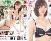 [981F] GNI-005 新人 黄金の9頭身 1度ハマったら帰れな【AI破解版】(MP4@有碼)(1P)