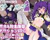 [KFⓂ] 堕ちゆく聖剣の姫騎士ティルテ V1.23 <AI+全回想>[簡中] (RAR 1GB/RPG)(2P)