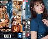 X6高清[無碼破壞]SONE-360 JUQ-874 PRED-708 SHKD-568 MIRD-081 MIRD-078(MP4@KF/MG@無碼)(6P)