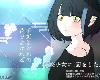 [KFⓂ] 手垢まみれの花でよければ ―援交少女に恋をした― <AI+安卓>[簡中] (RAR 510MB/RPG)(3P)