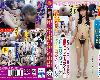 TPNS-019 人懐っこいメチャカワ抜群スタイルレイヤーは脱(<strong><font color="#D94836">人妖</font></strong>片)(MP4@streamtape@有碼)(2P)