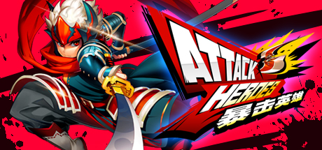 Attack Heroes1.jpg